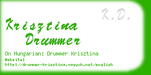 krisztina drummer business card